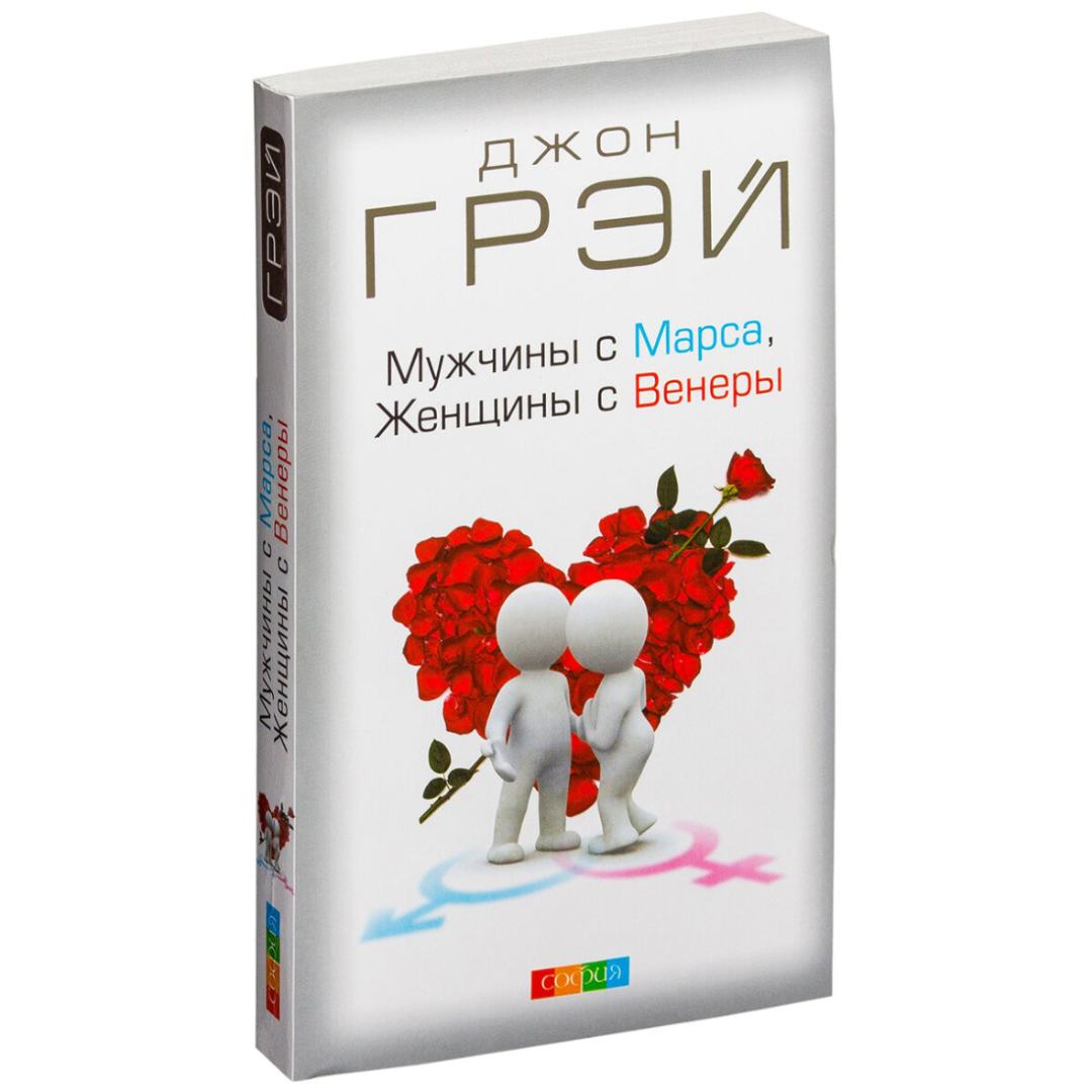 Картинка 3