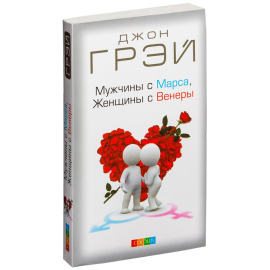 Картинка 3