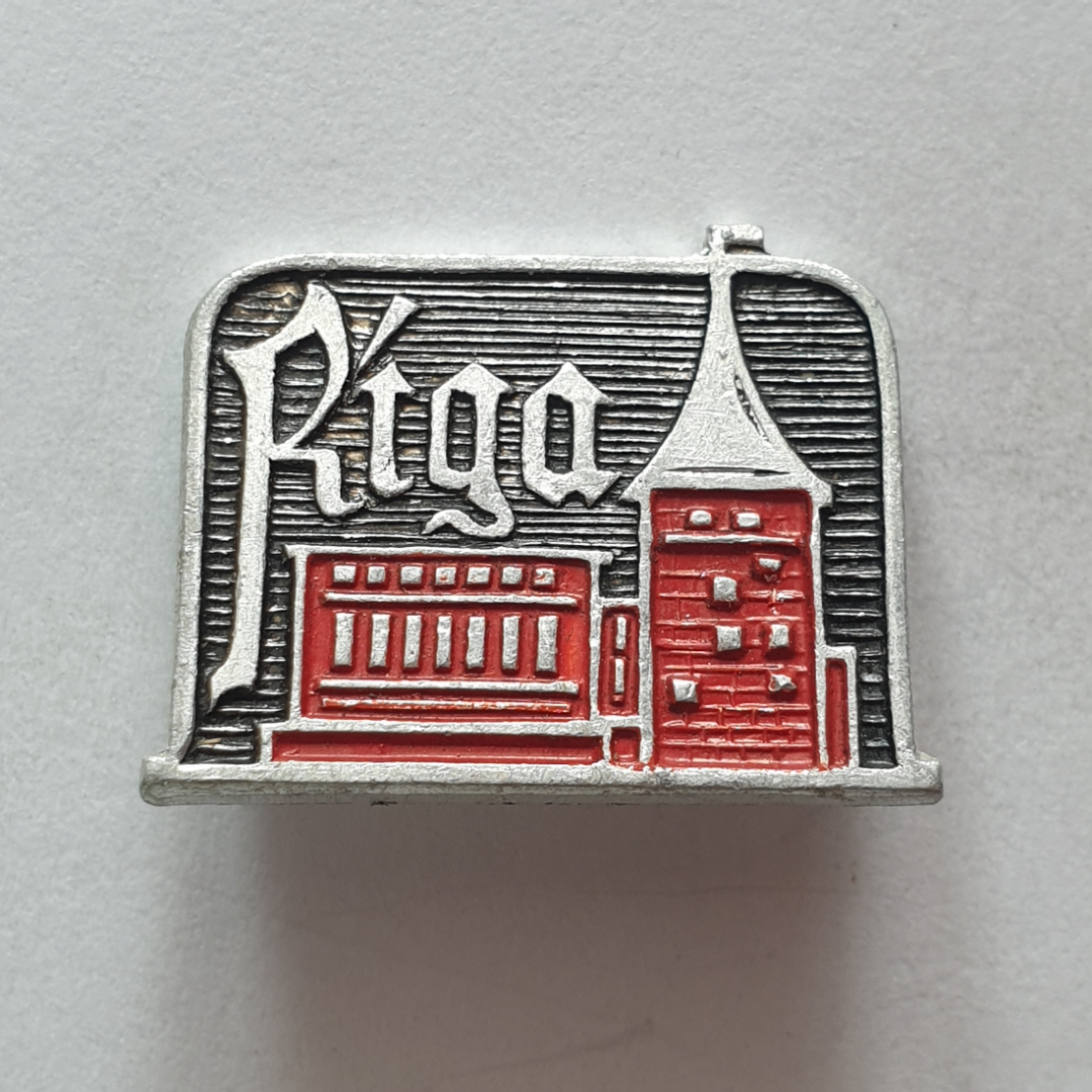 Значок "Riga", СССР. Картинка 1