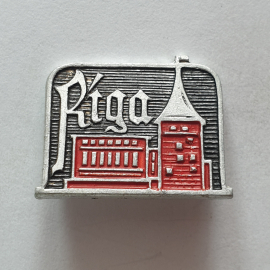 Значок "Riga", СССР