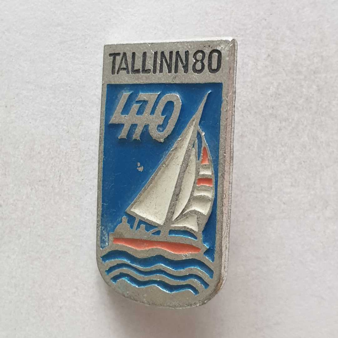 Значок "Tallinn-80. 470", СССР. Картинка 1