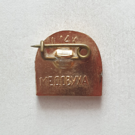 Картинка 2