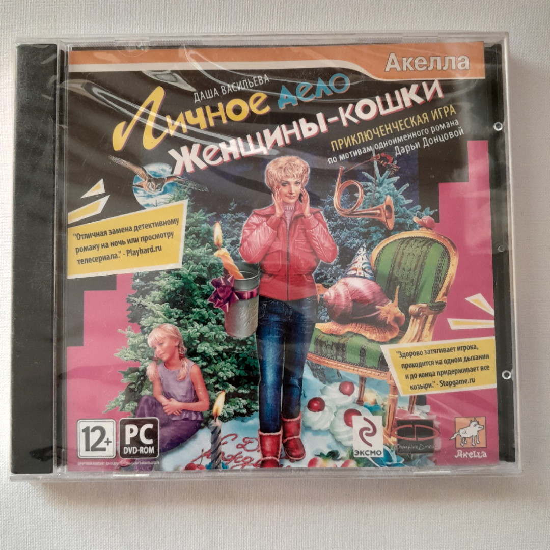 CD-диск Игра "Личное Дело Женщины-Кошки", не вскрывался. Картинка 1