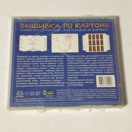 Картинка 2