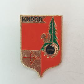 Значок "Киров", СССР