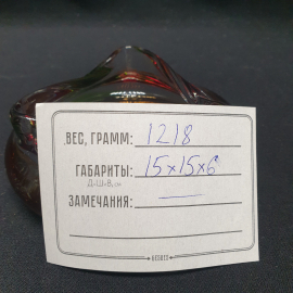 Картинка 7