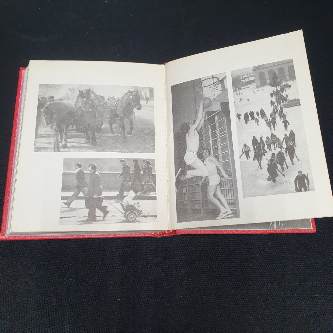 Город первого салюта, изд-во Приокское книжглн издательство, 1983, СССР. Картинка 8