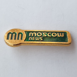 Значок "Moscow News"