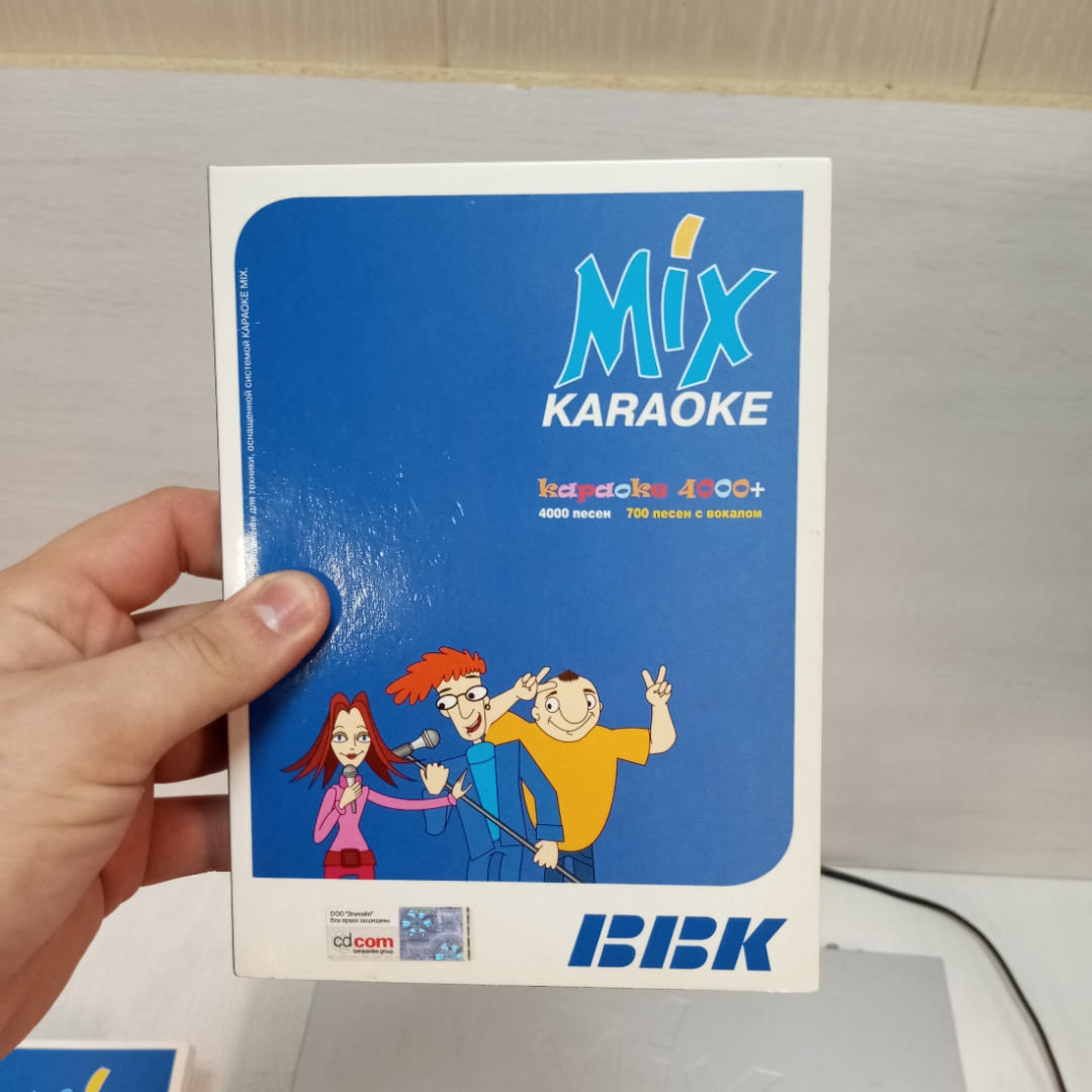 DVD плеер BBK DV811X Mix Karaoke, рабочий, управление только с пульта, караоке, Китай. Картинка 12