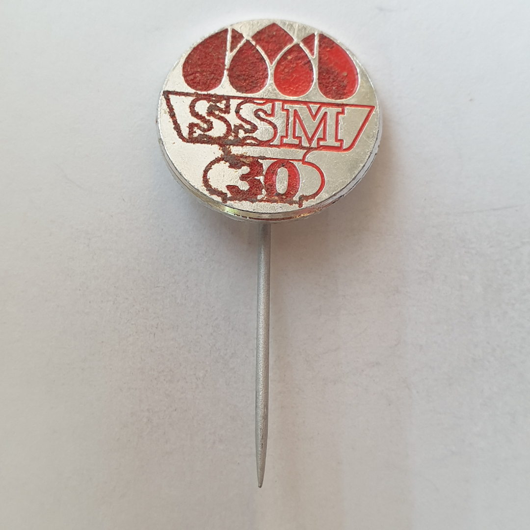 Значок "SSM 30", СССР. Картинка 1