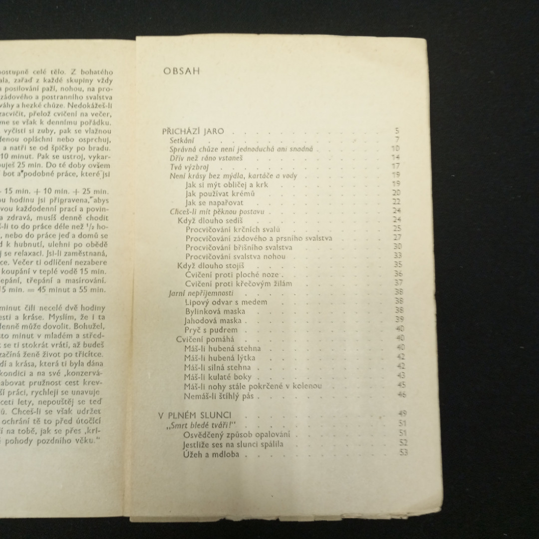 София Вендровска Сто минут для красоты и здоровья ( На чешском языке) 1974.. Картинка 6