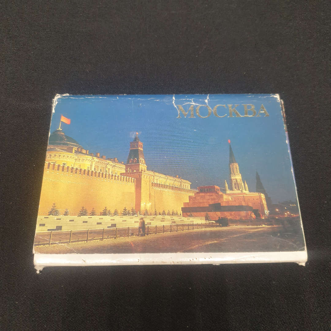 Набор открыток "Москва", СССР 1982. Картинка 1