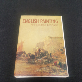 Набор открыток " Английская живопись", СССР 1983