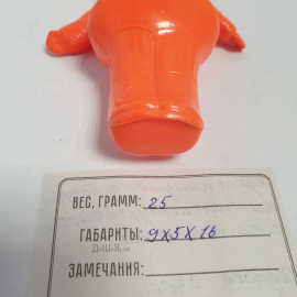 Кукла пупс, Котовский завод пластмасс, целлулоид, 60-е годы, есть трещина, СССР.. Картинка 8