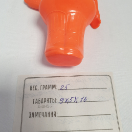 Кукла пупс, Котовский завод пластмасс, целлулоид, клеймо Штурвальчик,60-е г. СССР.. Картинка 6