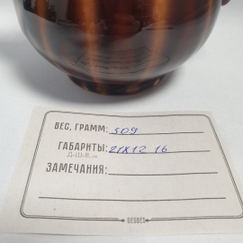 Чайник доливочный, керамика. Винтаж, СССР.. Картинка 7
