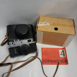 Фотоаппарат "Зоркий-4", объектив industar-50, СССР