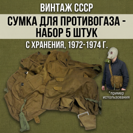 Картинка 8