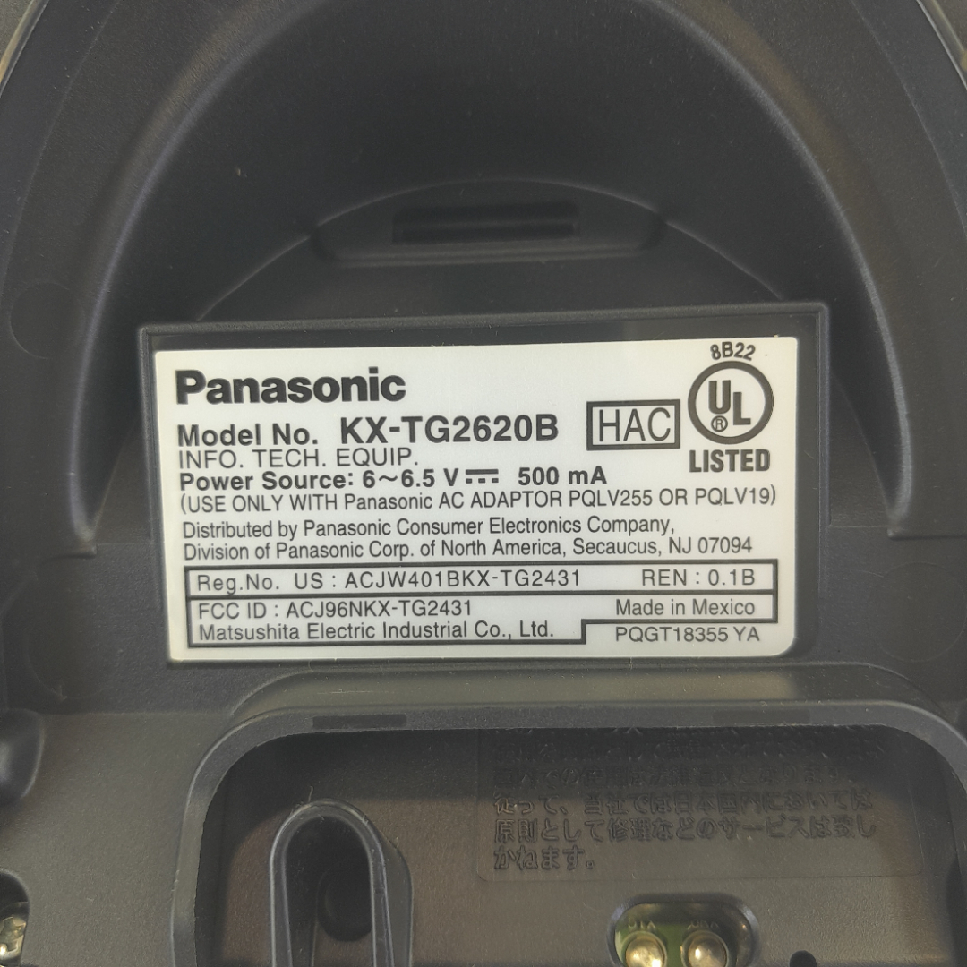 Радиотелефон PANASONIC KX-TG2620B, черный, работоспособность не проверена. Картинка 9