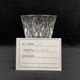 Картинка 7