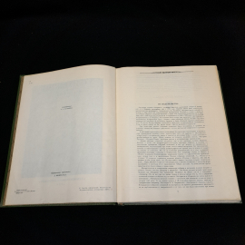 Книга "Собрание сочинений в одном томе А.С.Пушкина", из-во Москва художественная литература 1984 г.. Картинка 7