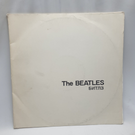 Виниловая пластинка "White album"The beatles.Незначительные царапины.СССР