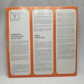 Виниловая пластинка "Coleccion autores contemporaneos".Незначительные царапины.СССР. Картинка 2