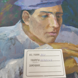 Картина "Грусть художника", холст, масло, размер 45х55 см. Винтаж, СССР.. Картинка 10