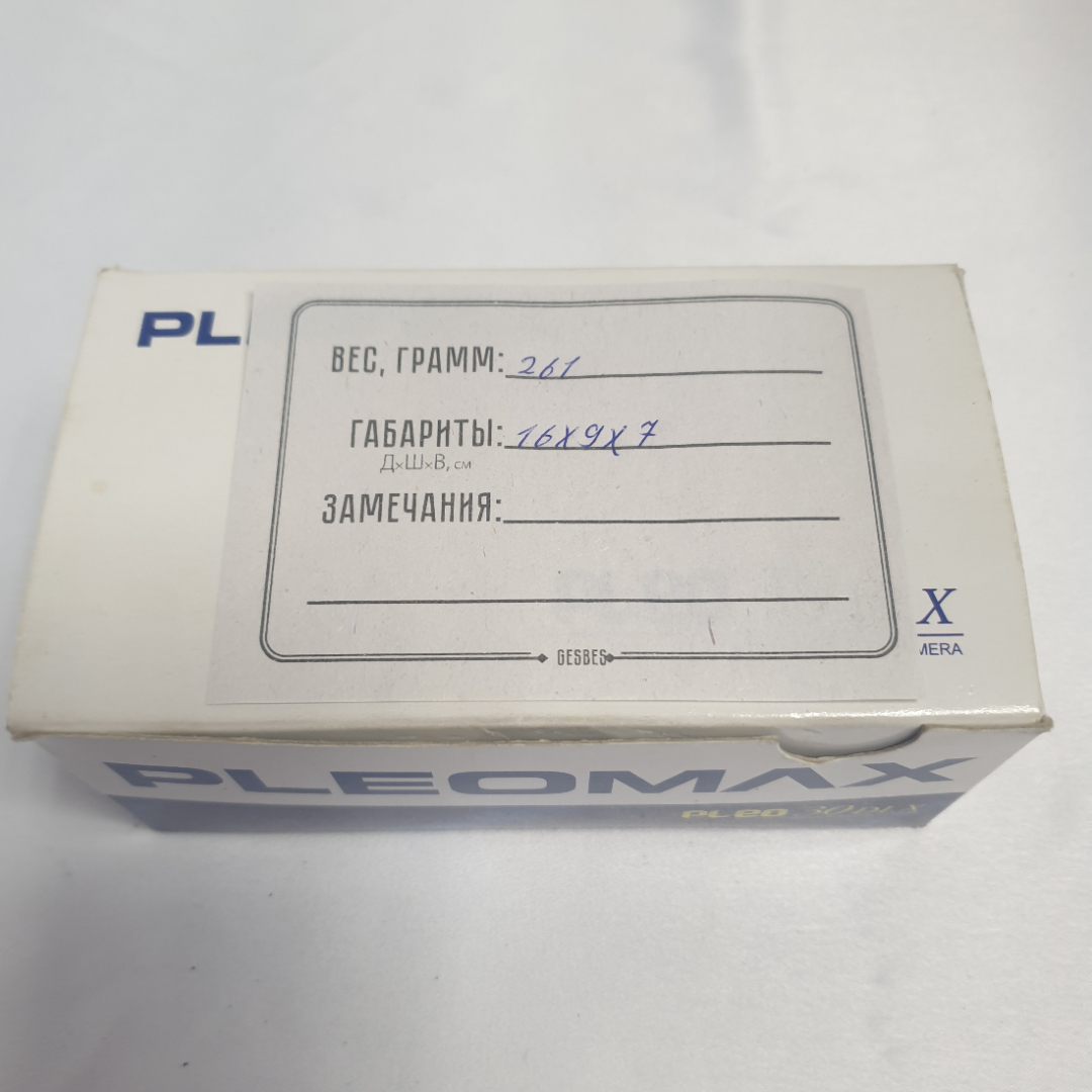 Фотоаппарат Pleomax, Pleo 30 DLX, Pleo 20 DLX, Camera 28 mm. Винтаж.. Картинка 12