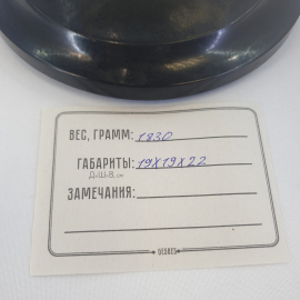 Картинка 9