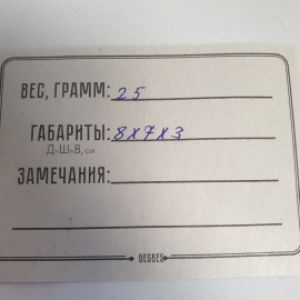 Набор украшений серьги, брошь, кольцо из натурального камня агат, размер кольца 20 см. Винтаж.. Картинка 16