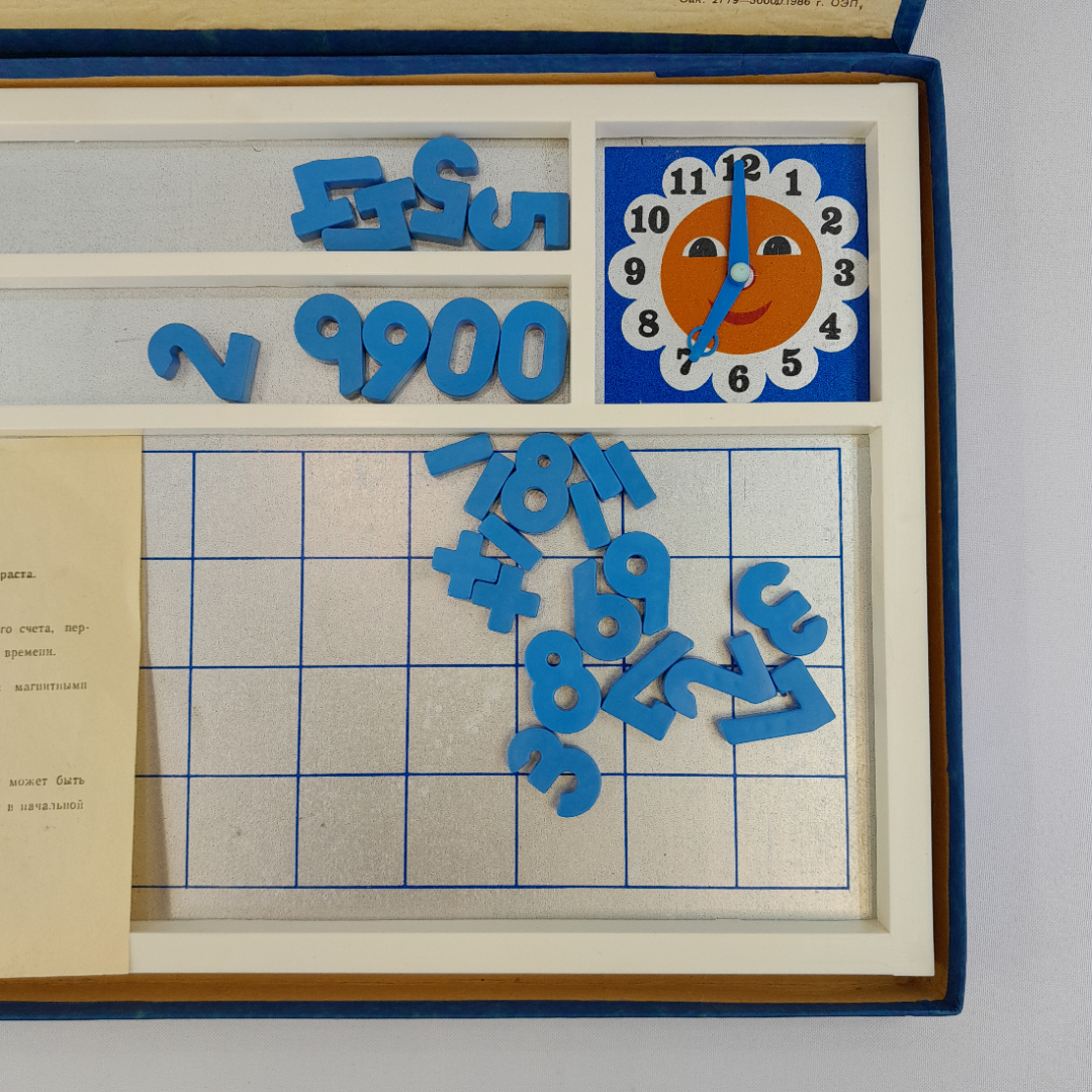 Настольная игра "Математика магнитная" для дошкольников, винтаж, СССР. Картинка 3