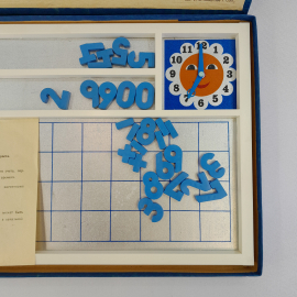 Настольная игра "Математика магнитная" для дошкольников, винтаж, СССР. Картинка 3