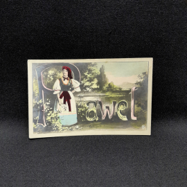 Открытка "Имена" "Pavel, Warszawa (Варшава)", дореволюционного периода, антиквариат