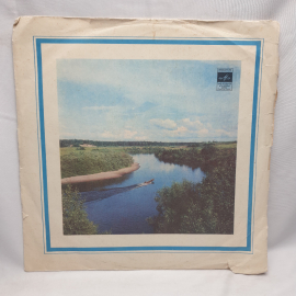 Виниловая пластинка "Стерео-тест". Незначительные царапины. СССР