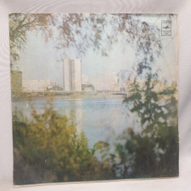 Виниловая пластинка "Анджей и Элиза".Незначительные царапины.СССР