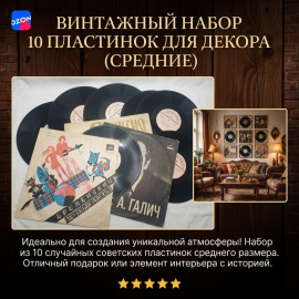 Картинка 3