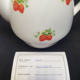 Картинка 12
