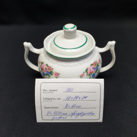 Сахарница, Дмитровский ФЗ, фарфор, деколь, V 500 мл, h 12 см, винтаж, СССР. Картинка 12