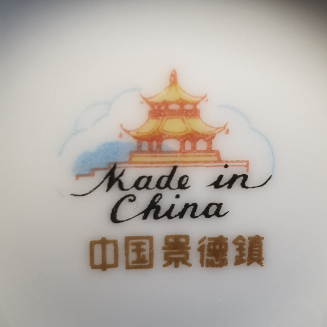 Картинка 15