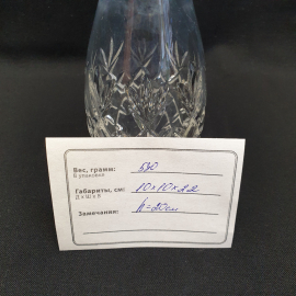 Ваза, стекло, высота 20 см, винтаж, СССР. Картинка 6