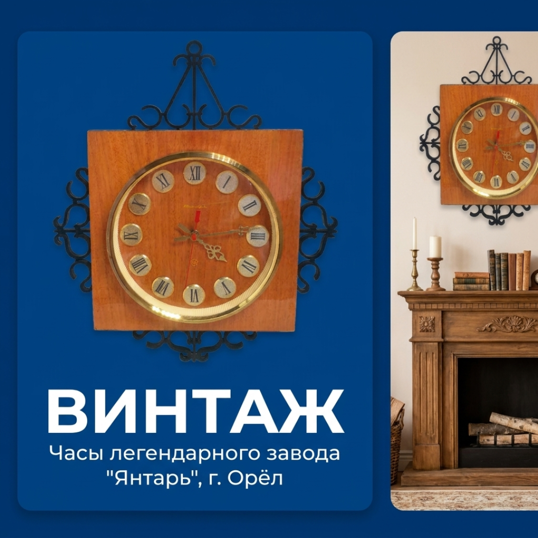 Картинка 1