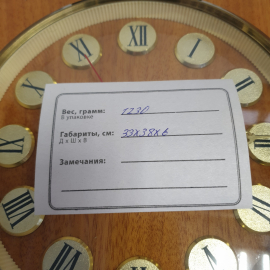 Картинка 7