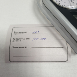 Часы настольные "Feilishi", кварц, рабочие, пластик. Винтаж, СССР.. Картинка 5
