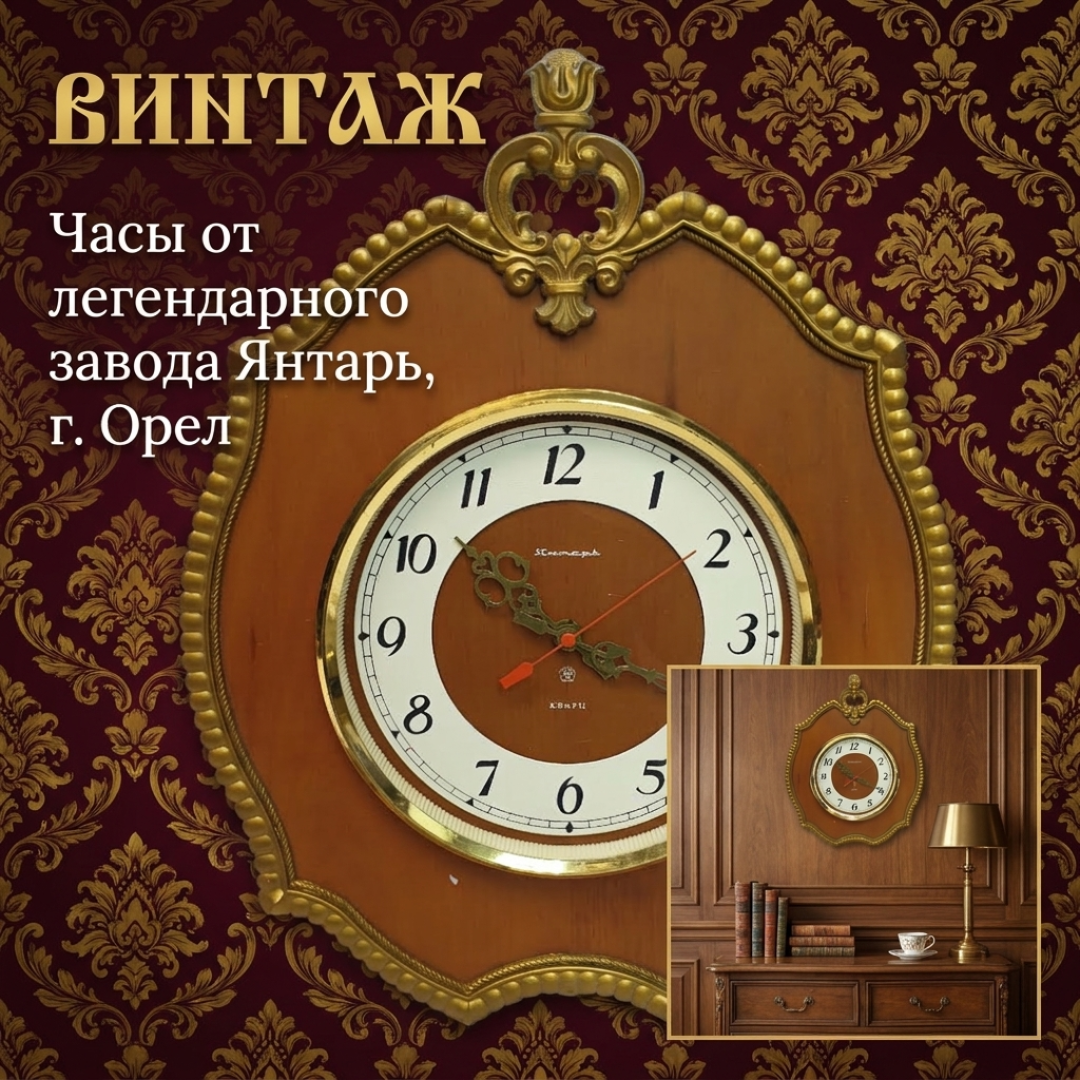 Картинка 1