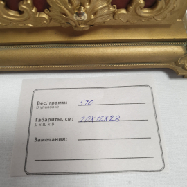 Картинка 11