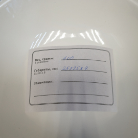 Картинка 7