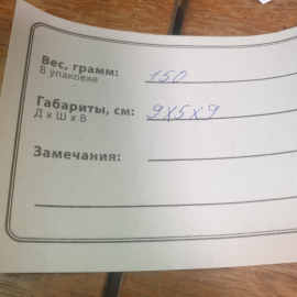 Часы настольные "Ruiwang", кварцевые, рабочие, пластик. Китай.. Картинка 6
