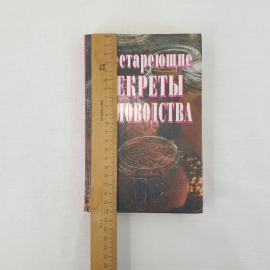 Картинка 10