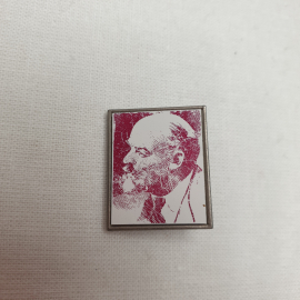 Значок "В.И.Ленин", СССР